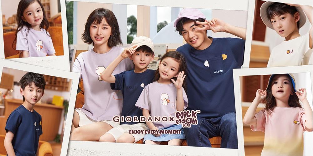 Enjoy Every Moment 服裝系列