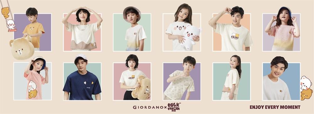 Enjoy Every Moment 服裝系列