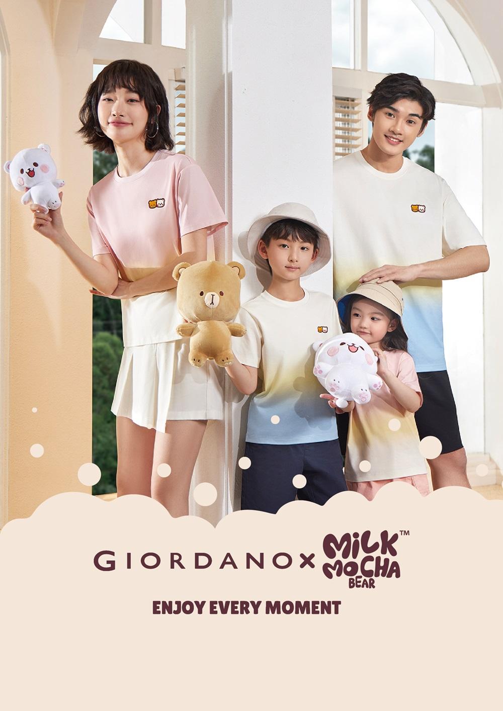 Enjoy Every Moment 服裝系列