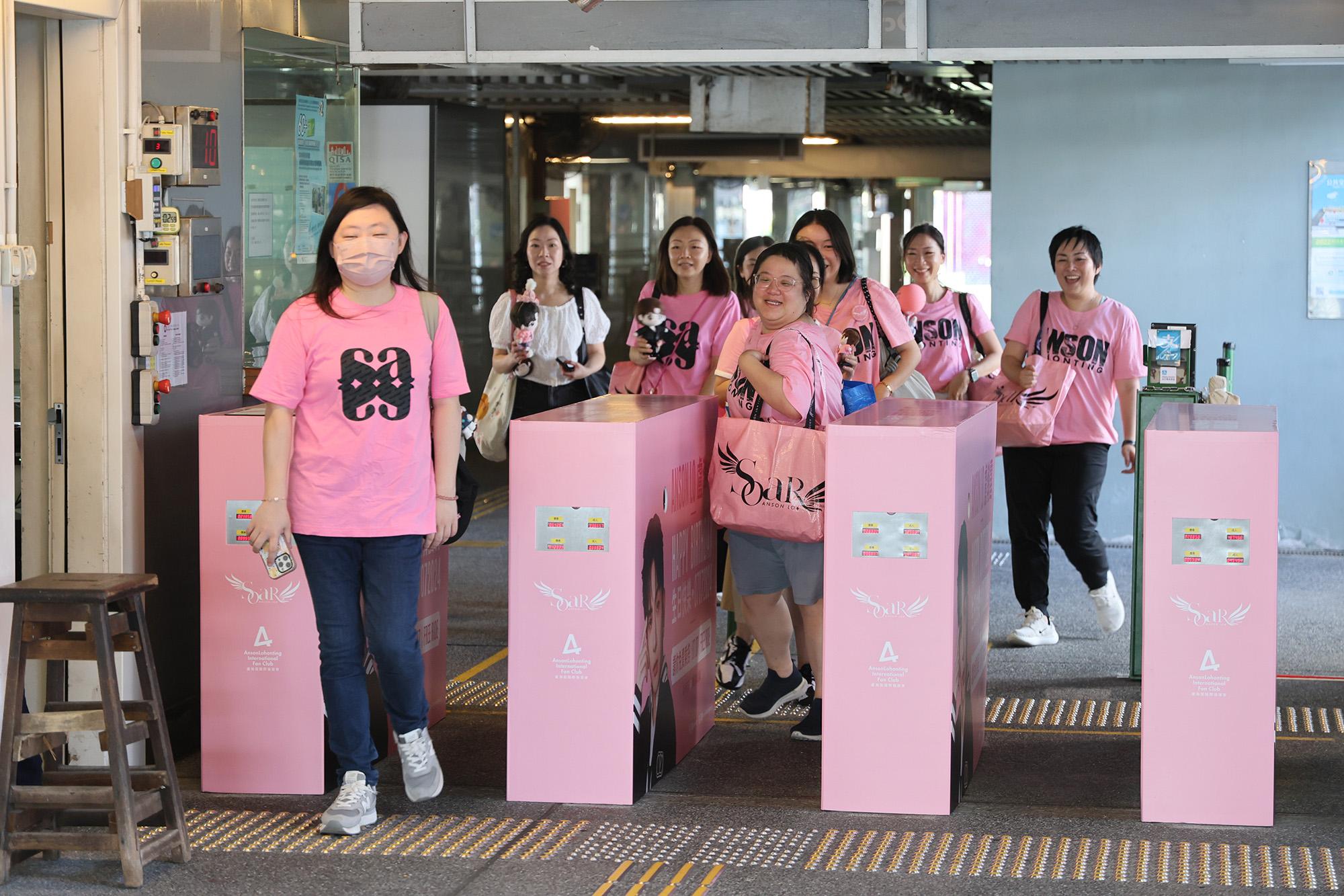 尖沙咀天星小輪碼頭頓成教主碼頭。