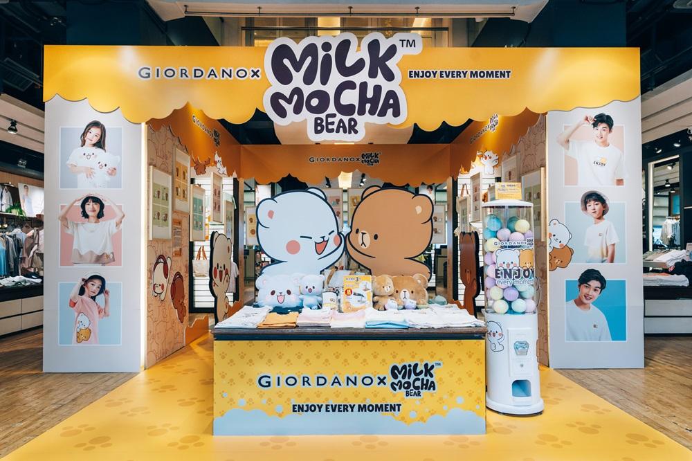 GIORDANO X Milk Mocha Bear「Enjoy Every Moment」 限定活動