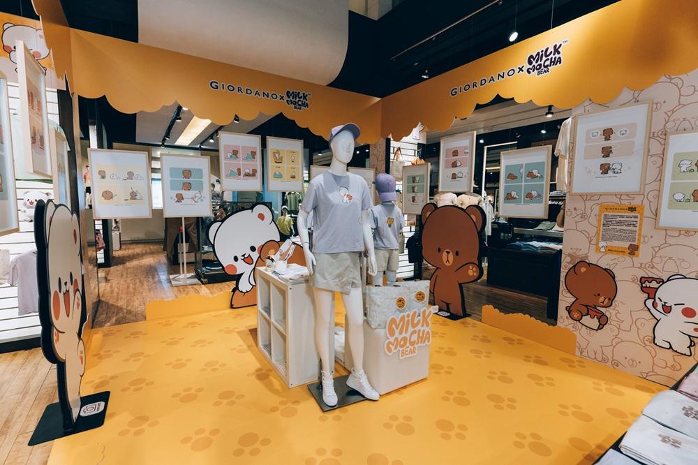 GIORDANO X Milk Mocha Bear「Enjoy Every Moment」 限定活動