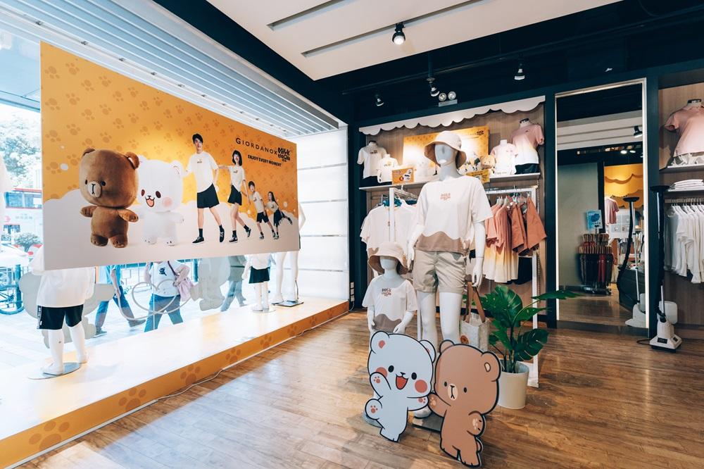 GIORDANO X Milk Mocha Bear「Enjoy Every Moment」 限定活動