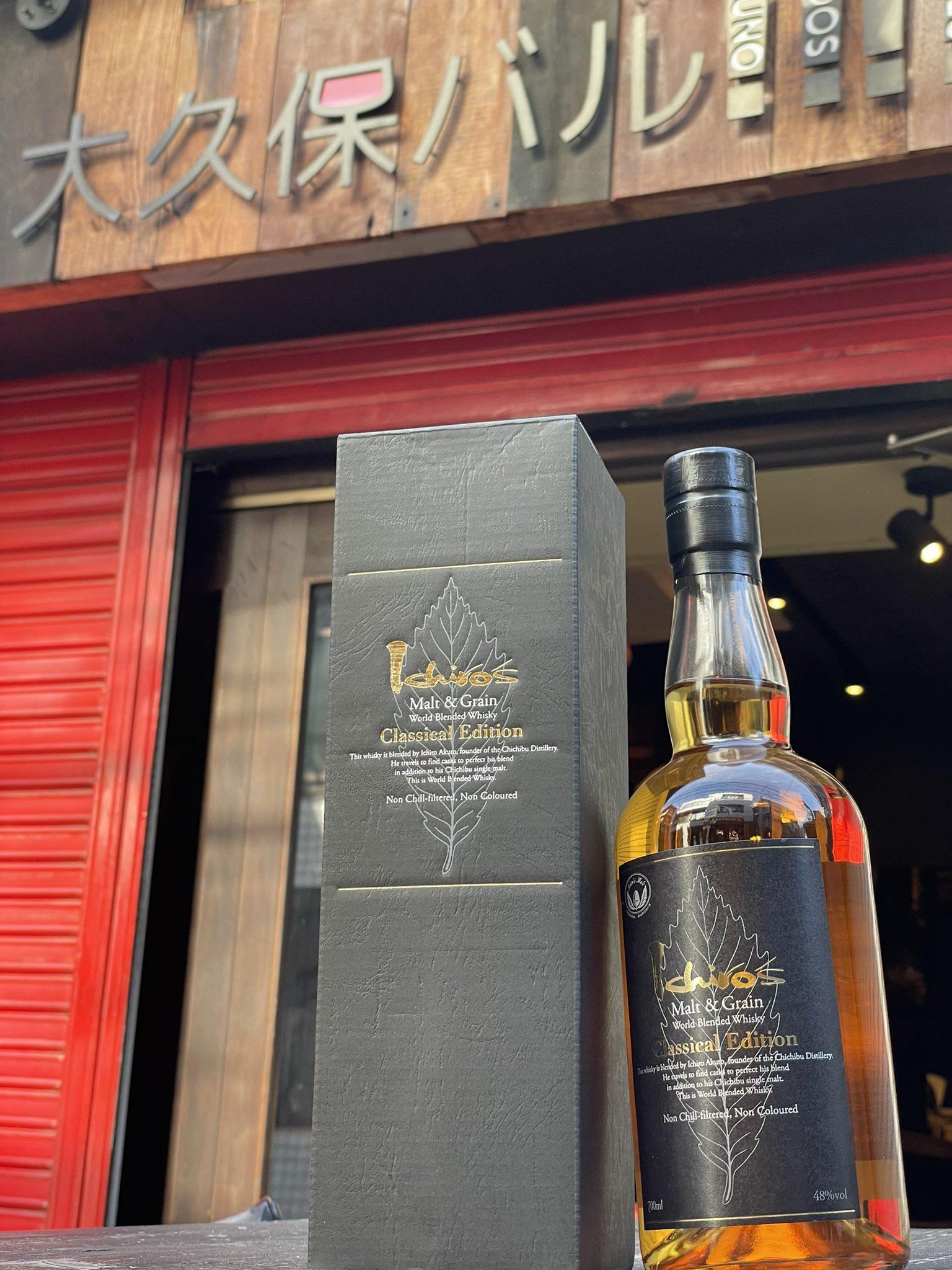 這間店位於新宿區百人町的「大久保酒吧」餐廳,位於JR大久保站附近,附近有不少外國人居住。