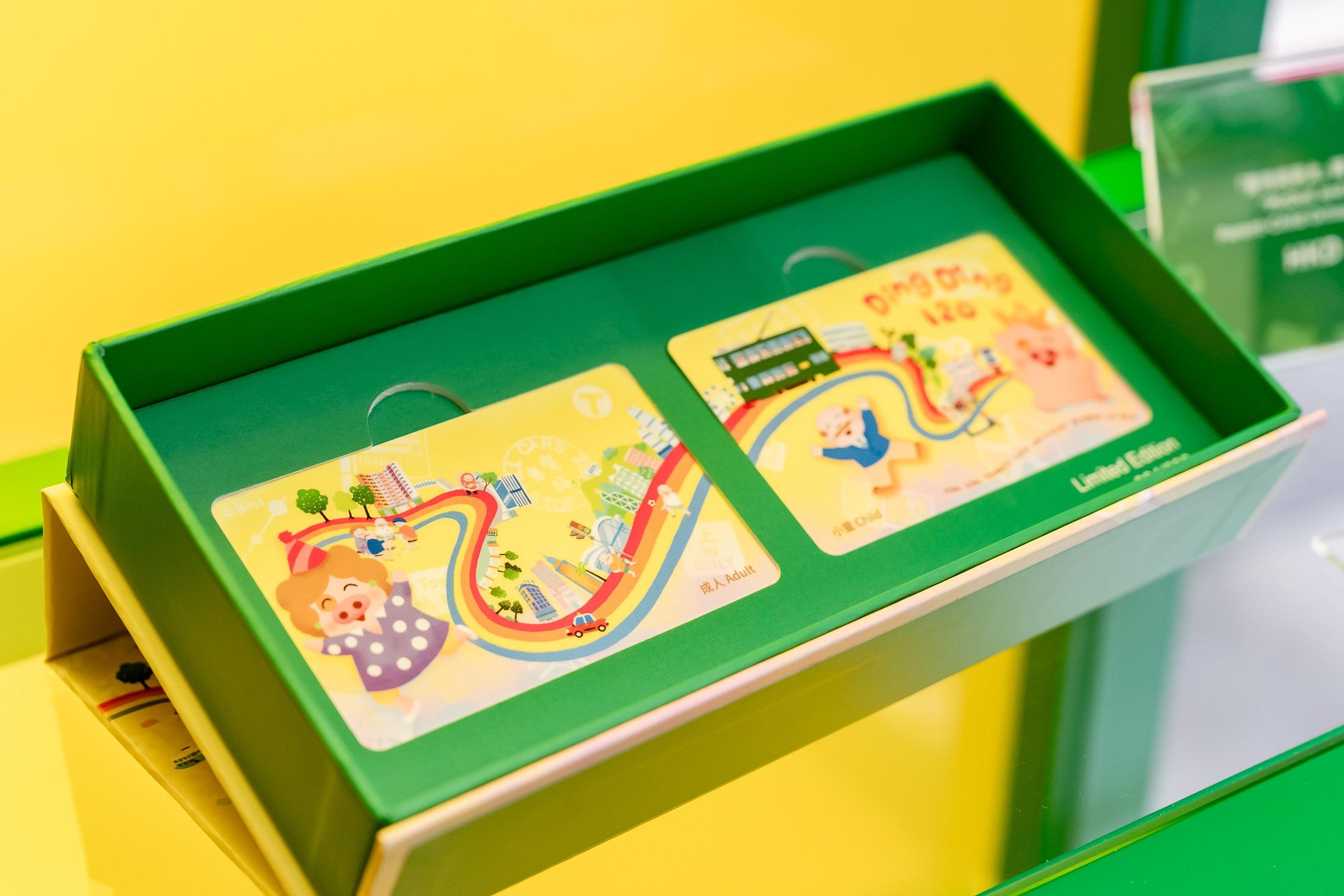 「麥兜與麥太」親子八達通禮盒(限量600套)$520