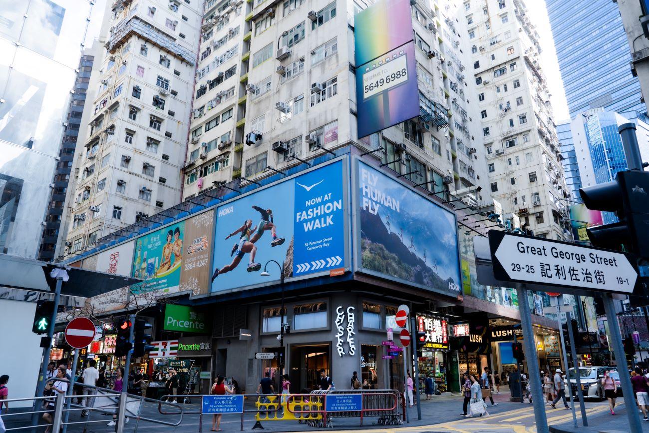 HOKA首間概念店位於銅鑼灣Fashion Walk