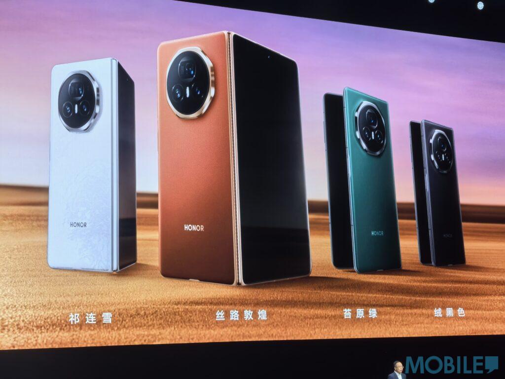 Magic V3 提供祈連雪、絲路敦煌、苔原綠及黑色。