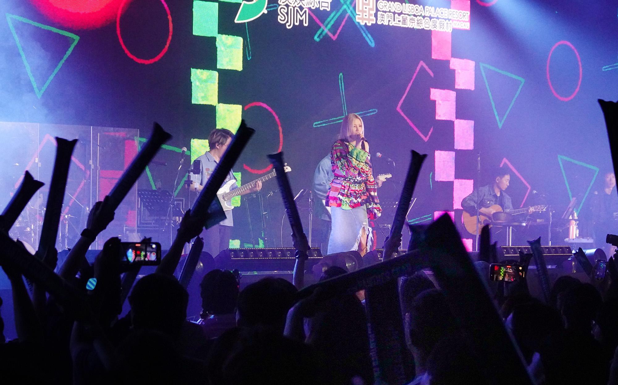 《澳娛綜合陳蕾凡星音樂會》