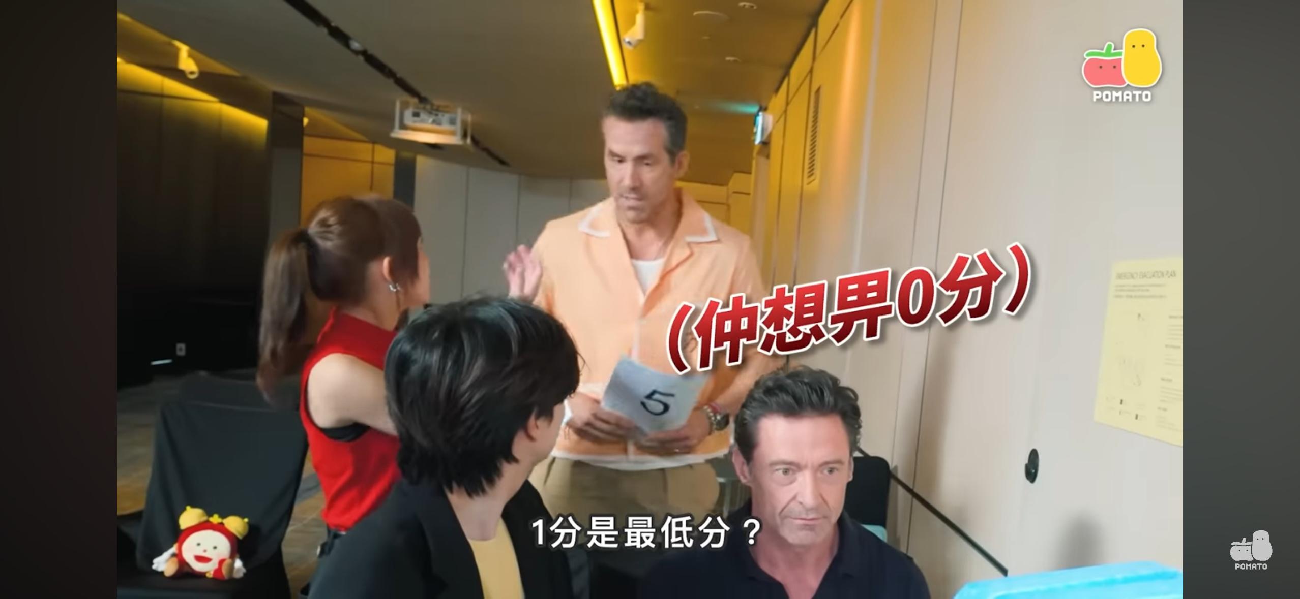 曉治積曼接力講笑話