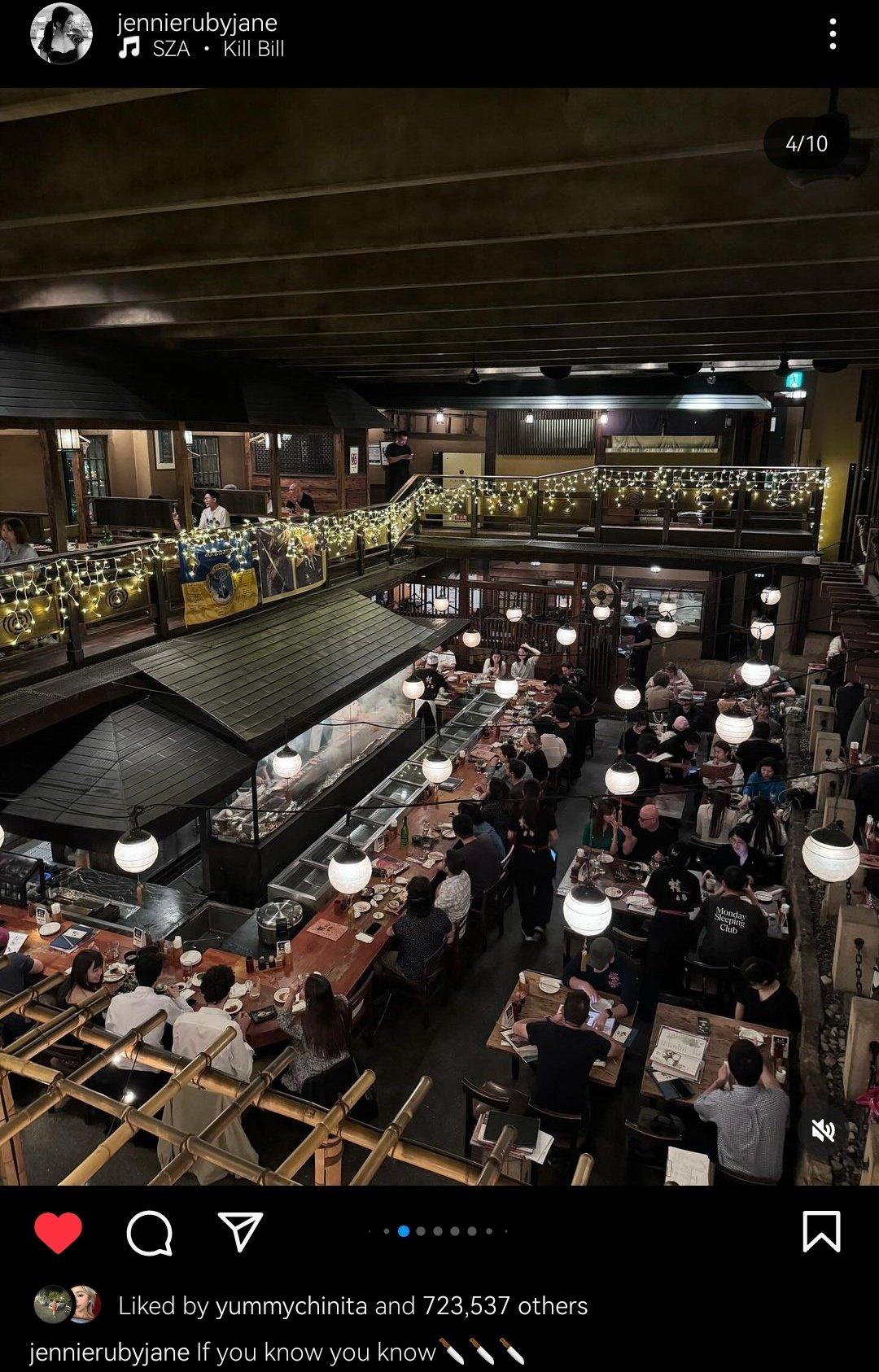 Jennie近期疑似於日本跟珉奎胞妹在同一間餐廳打卡。