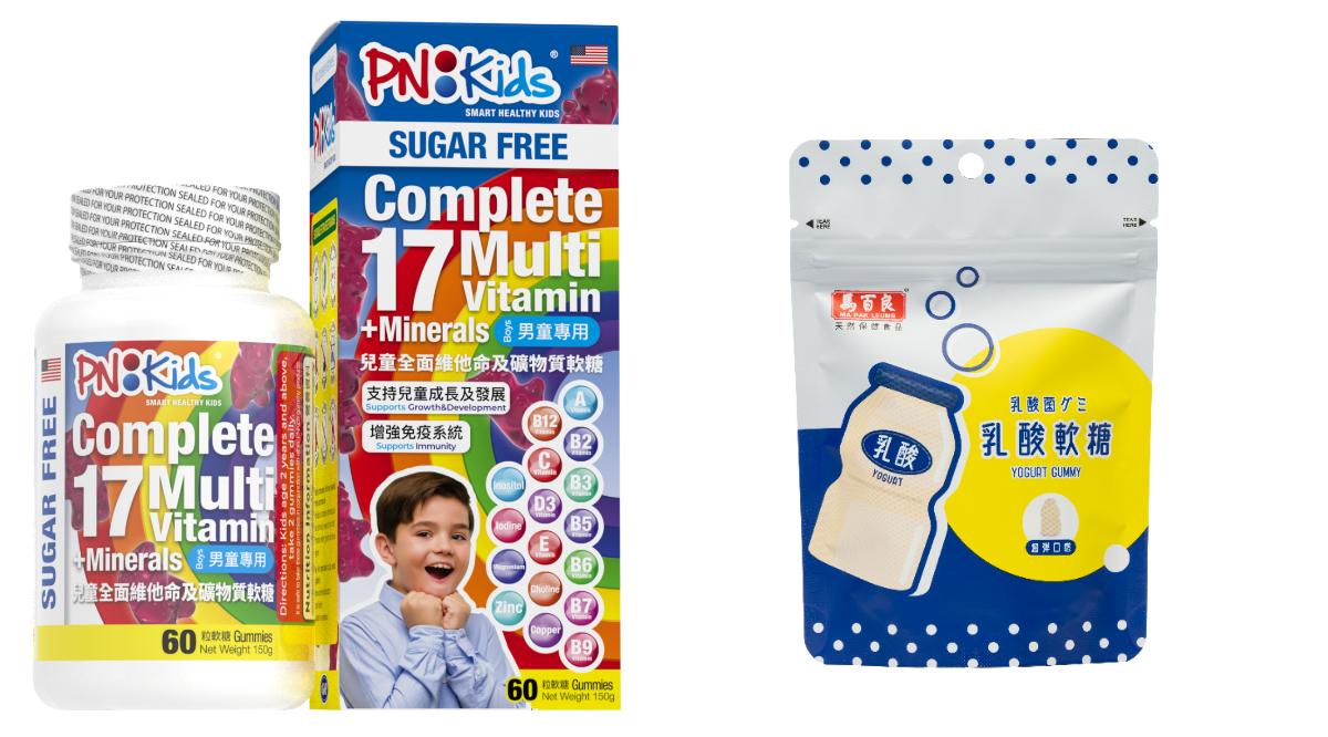 參與《樂思愛練習大抽獎》贏取豐富獎品!