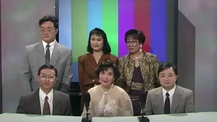 1990年《萬千星輝賀台慶》上,無綫配音組成員即場接受配音挑戰。右一為林保全。(圖片來源:《萬千星輝賀台慶》網上截圖)