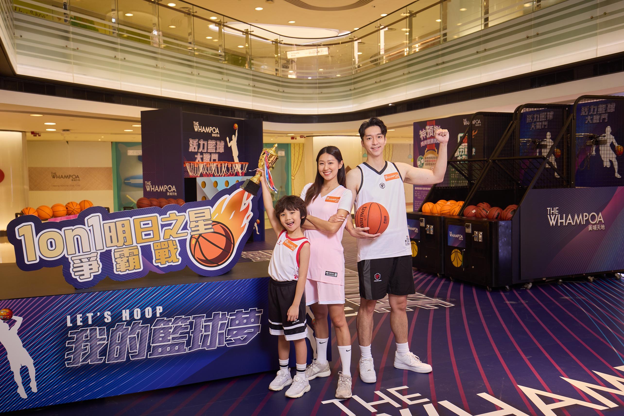 直播奧運商場|黃埔天地