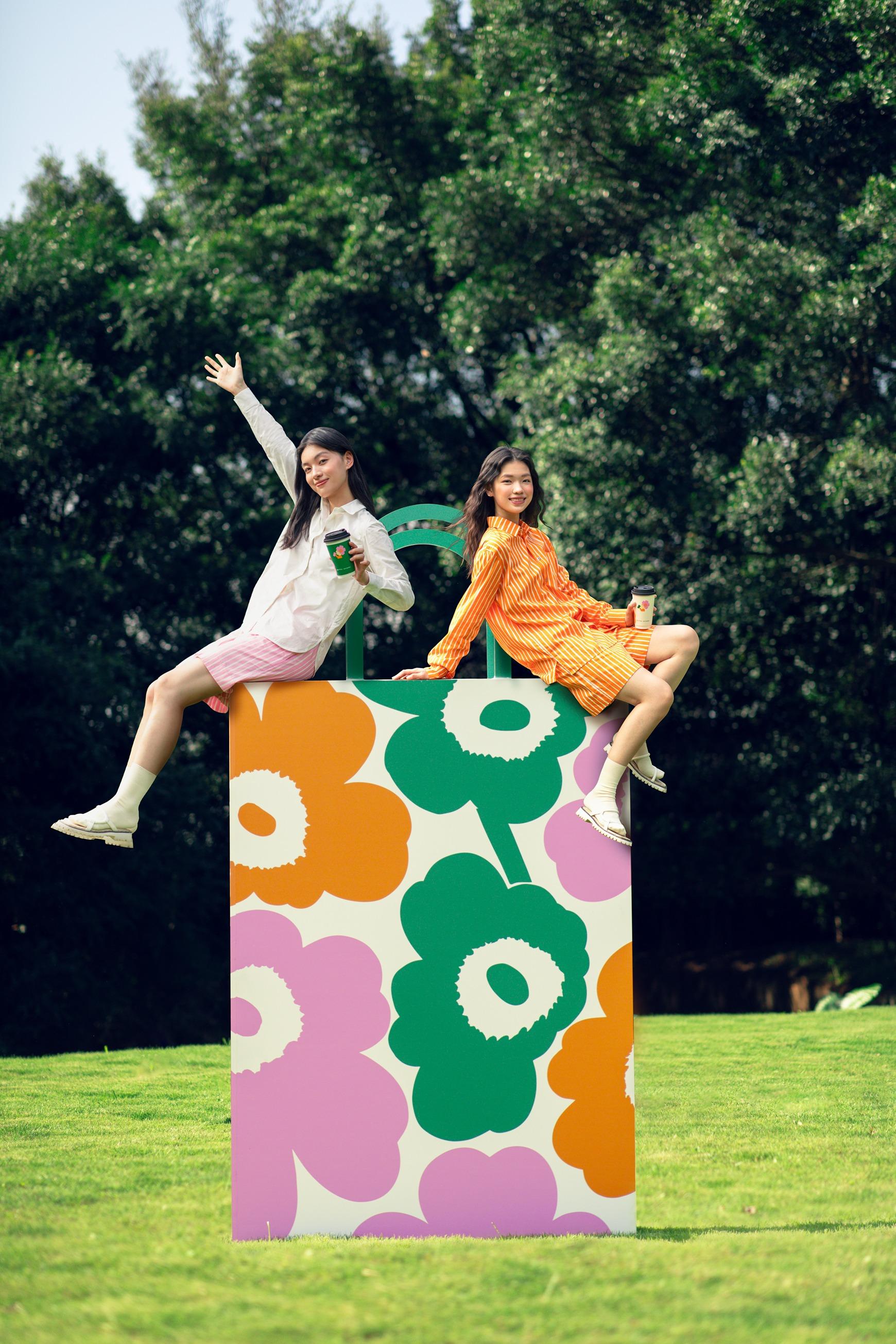 Marimekko聯乘喜茶HEYTEA 推出一系列茶飲、馬克杯、徽章及周邊商品