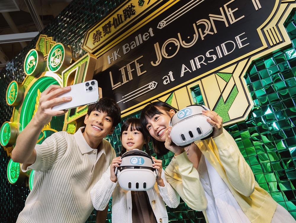 以MR混合實境、VR虛擬實境技術,零距離將芭蕾藝術躍現眼簾,30分鐘免費身心靈互動旅程,隨舞者及主角一同尋找創造力與勇氣。