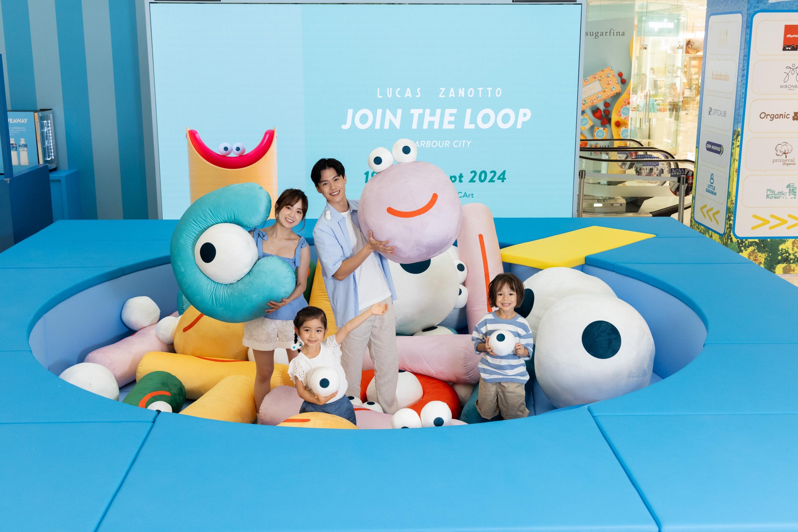 海港城x 意大利藝術家Lucas Zanotto 4.5米彈跳池打卡位