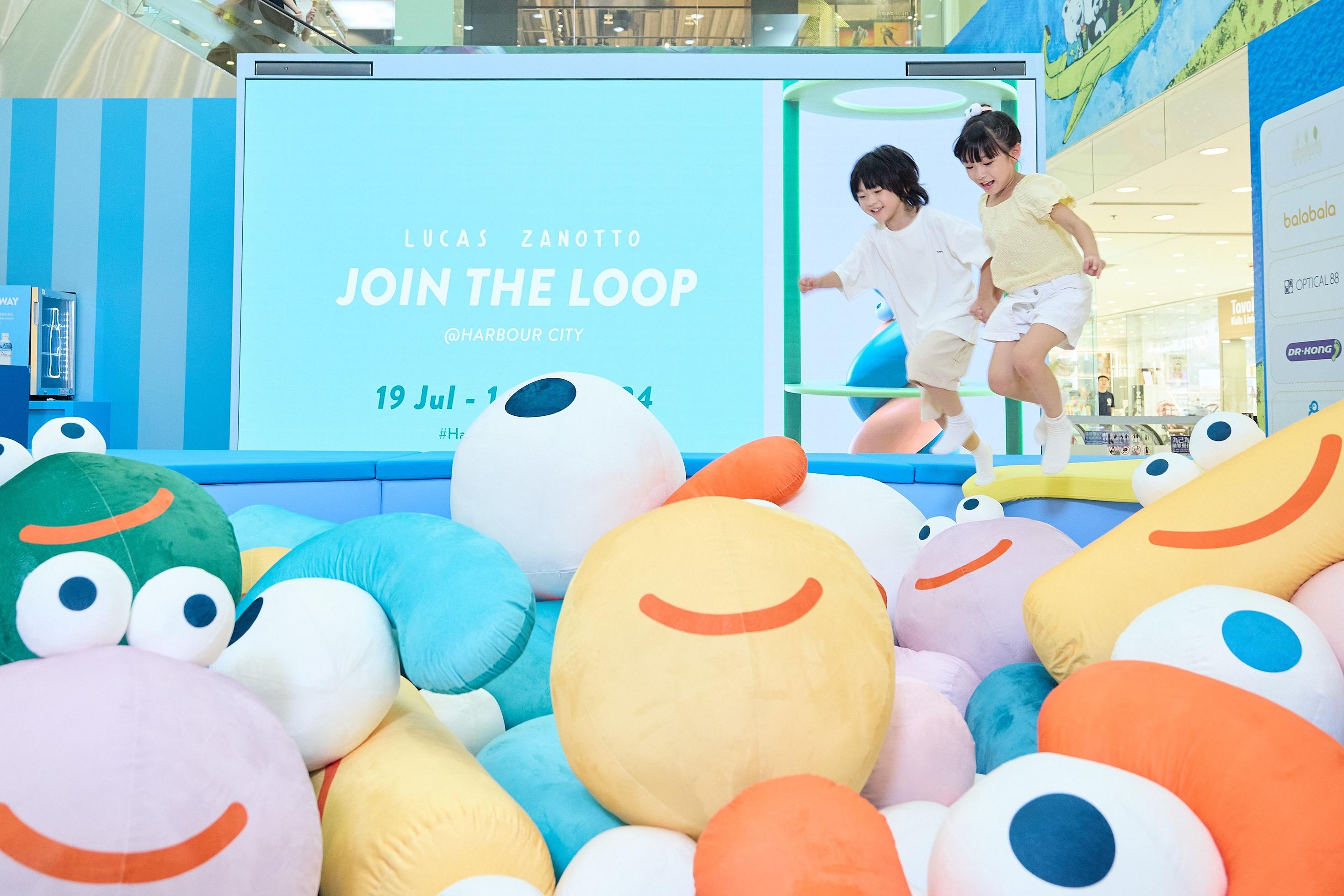 海港城x 意大利藝術家Lucas Zanotto 4.5米彈跳池打卡位