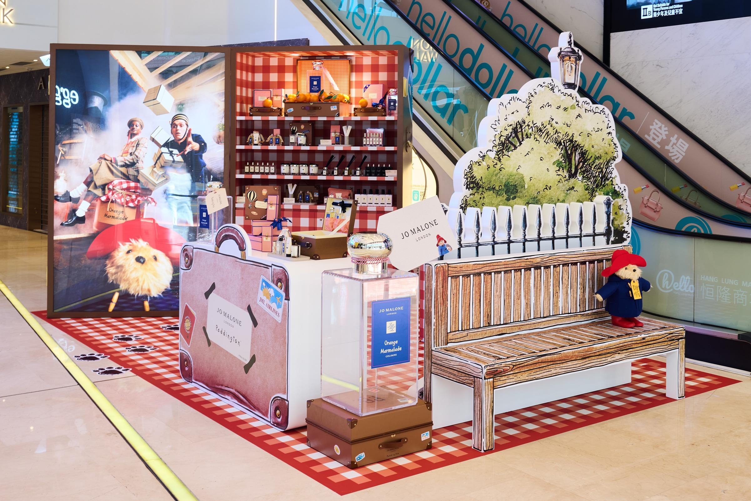 Jo Malone London x Paddington 英倫車站芬芳奇遇限定店