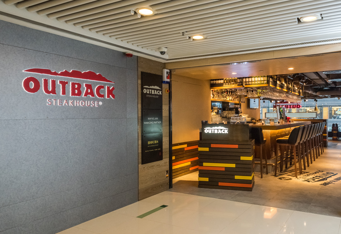連鎖餐廳Outback Steakhouse宣布,將終止營運在香港的其中9間分店,餘下在港10家分店繼續營業,包括銅鑼灣廣場一期。(Outback官網)