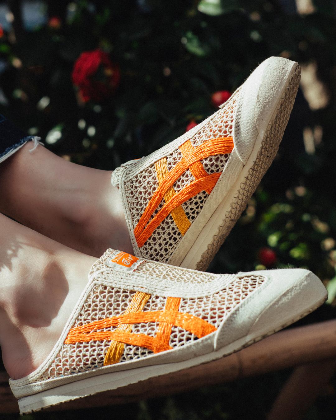 Mexico 66 Sabot $980