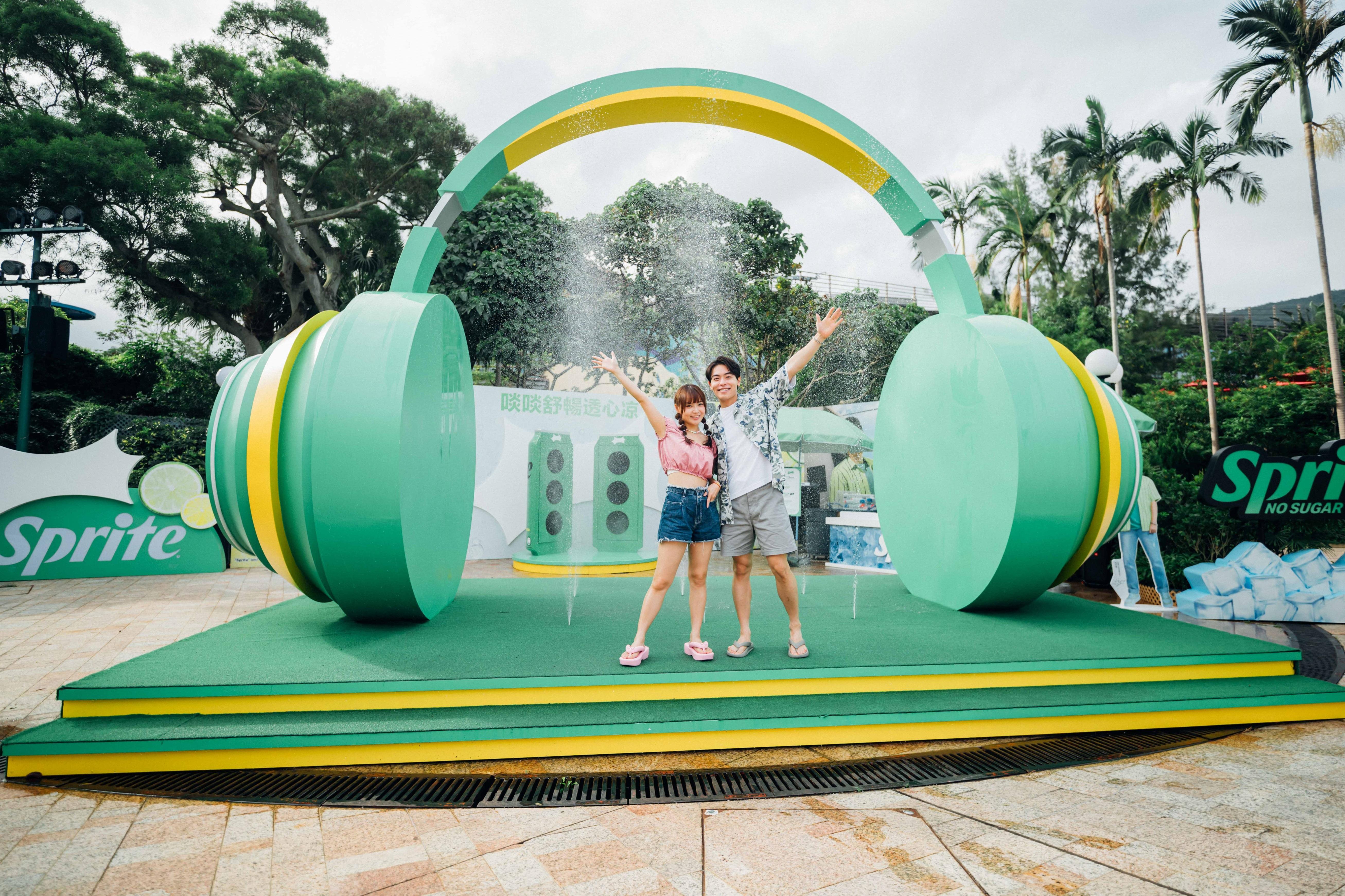 雪碧®透心涼大本營
