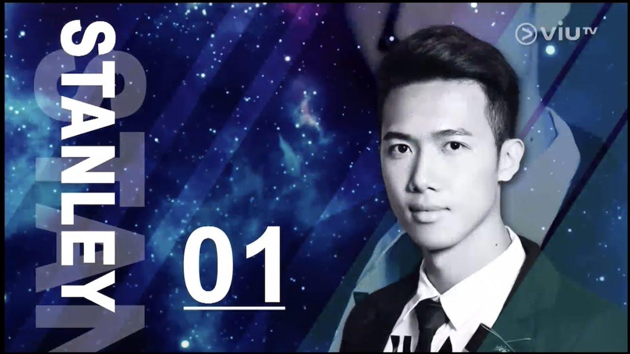 Stanley為做演員參加《全民造星》。