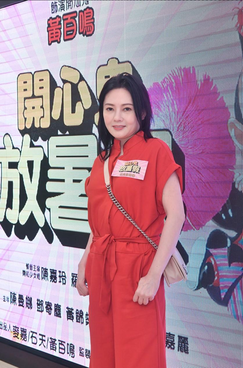 第一集有份演出的李麗珍也到場支持。