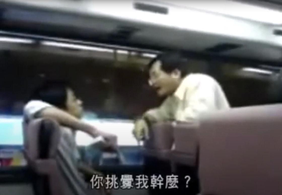 當年巴士阿叔「我有壓力,你有壓力,你做咩挑釁我呀?」的影片在網上爆紅。