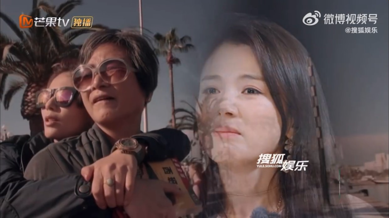 劉濤在節目中提到鄭佩佩的情況不太好。