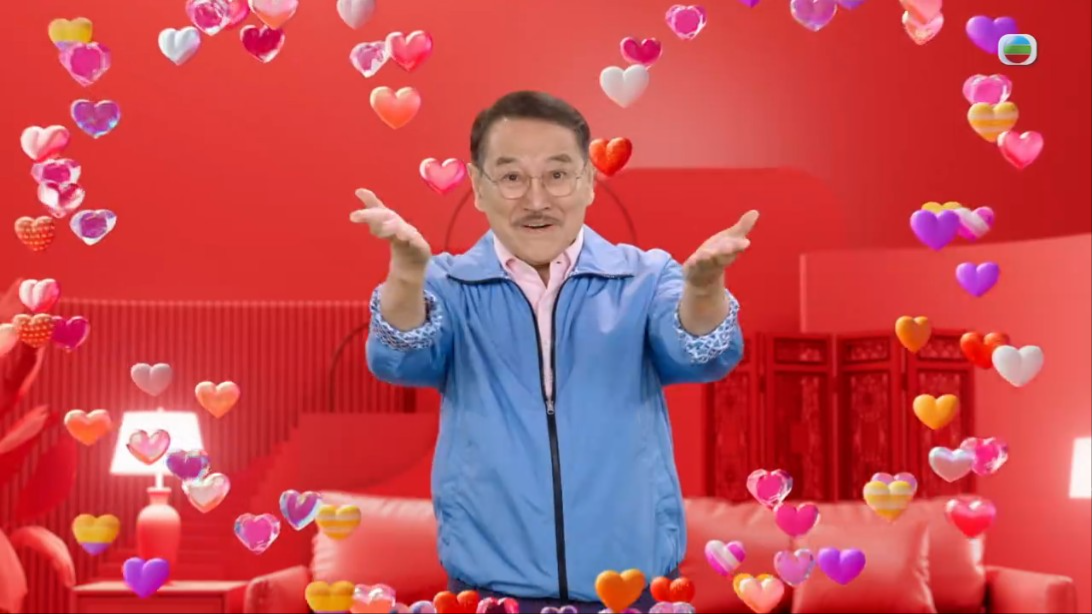 《愛.回家之開心速遞》換上全新片頭,由姚焯菲唱新的主題曲。