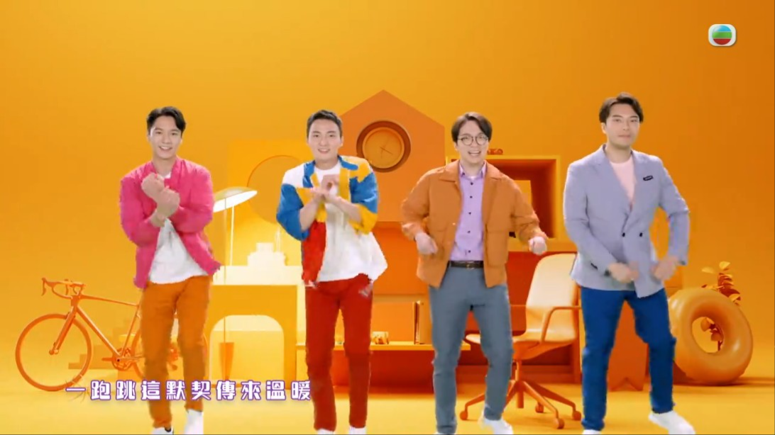 《愛.回家之開心速遞》換上全新片頭,由姚焯菲唱新的主題曲。