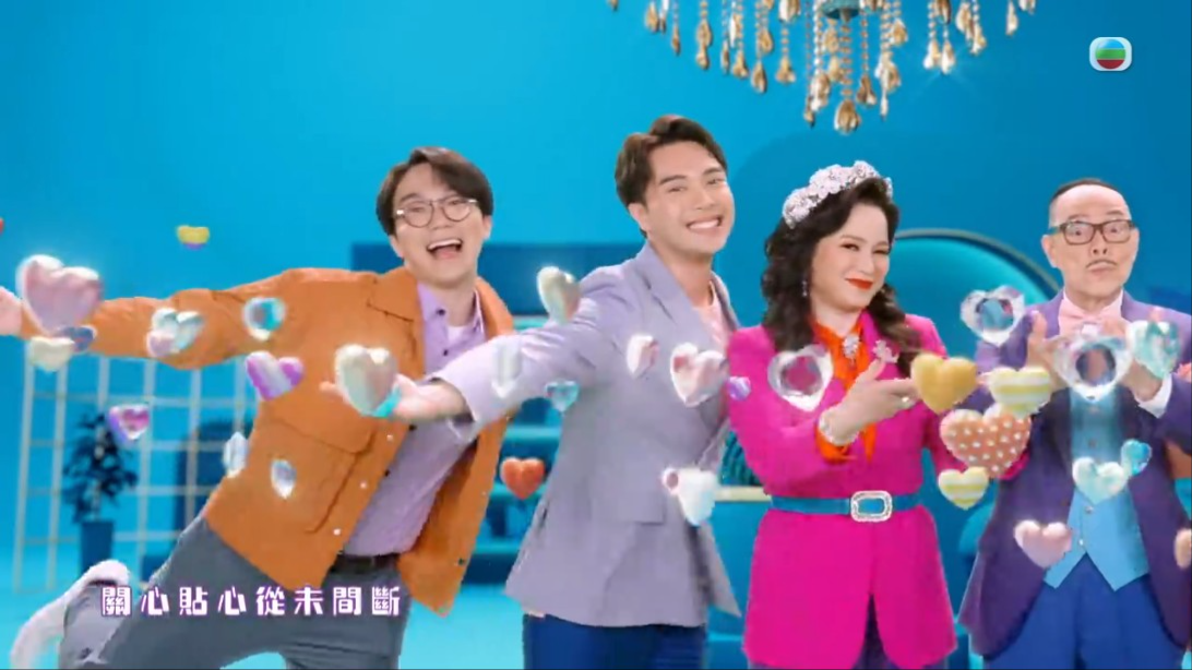 《愛.回家之開心速遞》換上全新片頭,由姚焯菲唱新的主題曲。