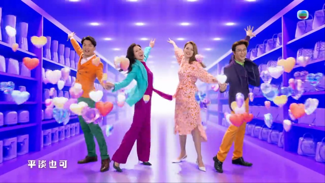 《愛.回家之開心速遞》換上全新片頭,由姚焯菲唱新的主題曲。