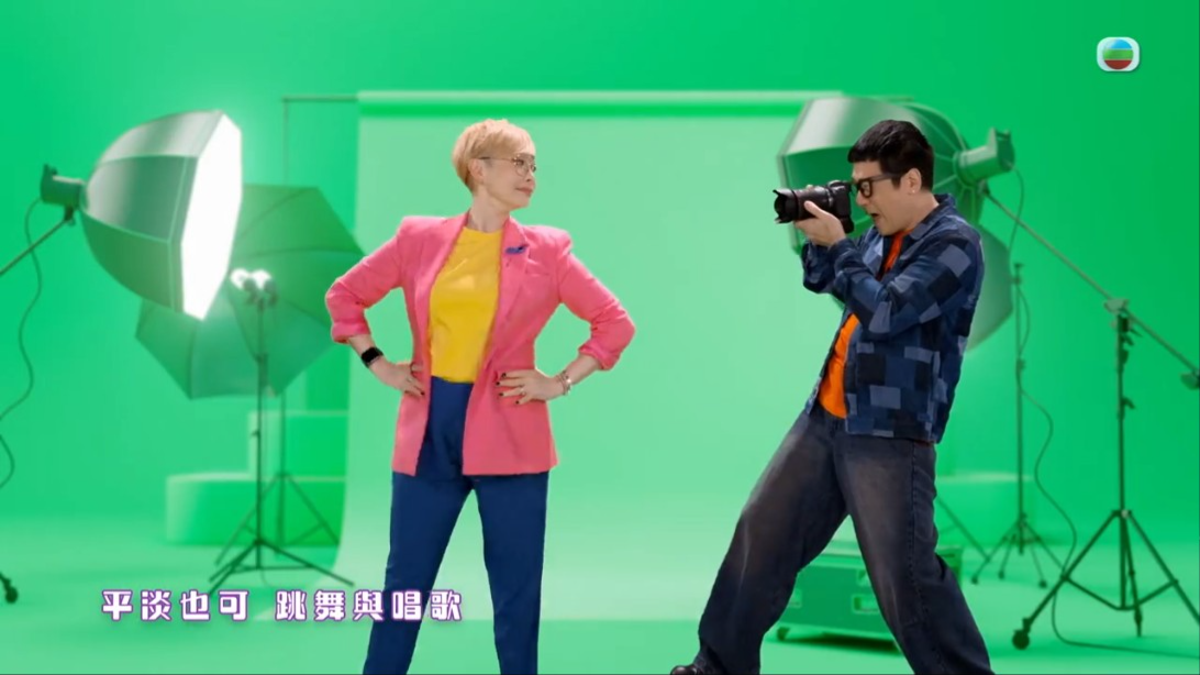 《愛.回家之開心速遞》換上全新片頭,由姚焯菲唱新的主題曲。