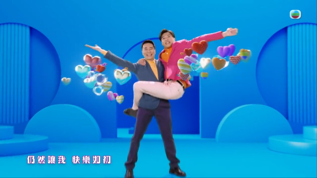 《愛.回家之開心速遞》換上全新片頭,由姚焯菲唱新的主題曲。