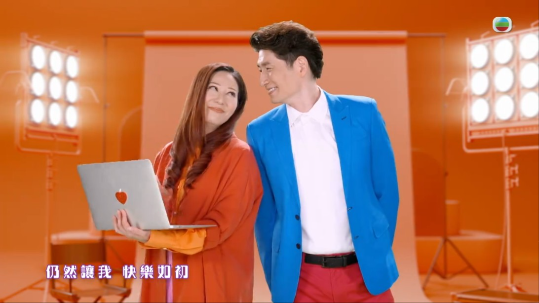 《愛.回家之開心速遞》換上全新片頭,由姚焯菲唱新的主題曲。