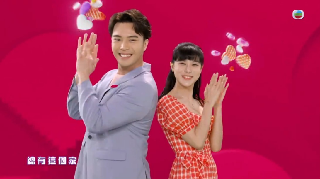 《愛.回家之開心速遞》換上全新片頭,由姚焯菲唱新的主題曲。