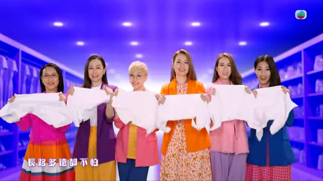 《愛.回家之開心速遞》換上全新片頭,由姚焯菲唱新的主題曲。