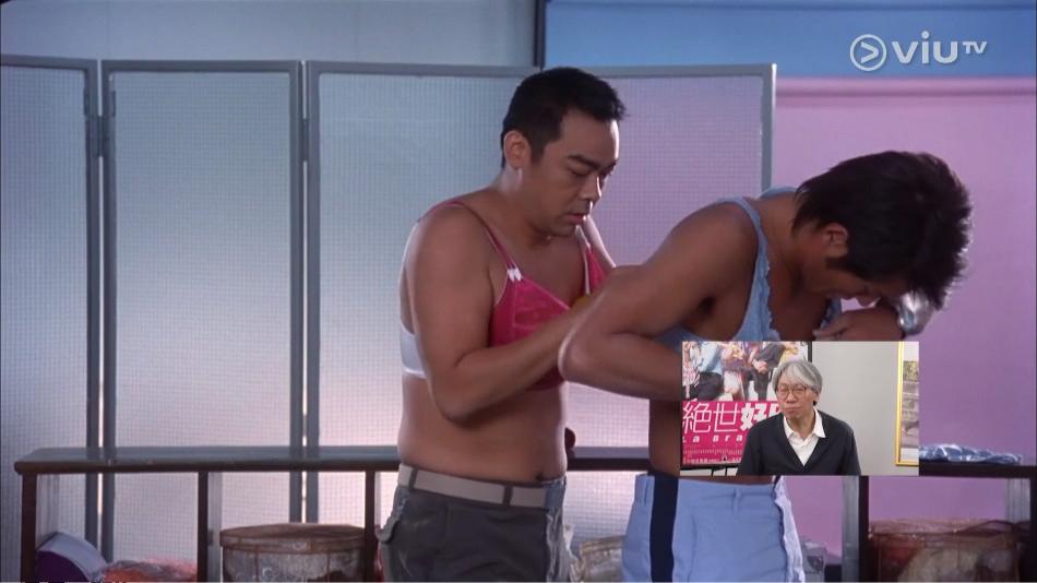 陳慶嘉坦言不懂如何寫戴Bra劇本,《絕世好Bra》的經典爆笑場口,全靠劉青雲和古天樂自由發揮。