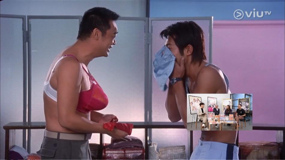 陳慶嘉坦言不懂如何寫戴Bra劇本,《絕世好Bra》的經典爆笑場口,全靠劉青雲和古天樂自由發揮。