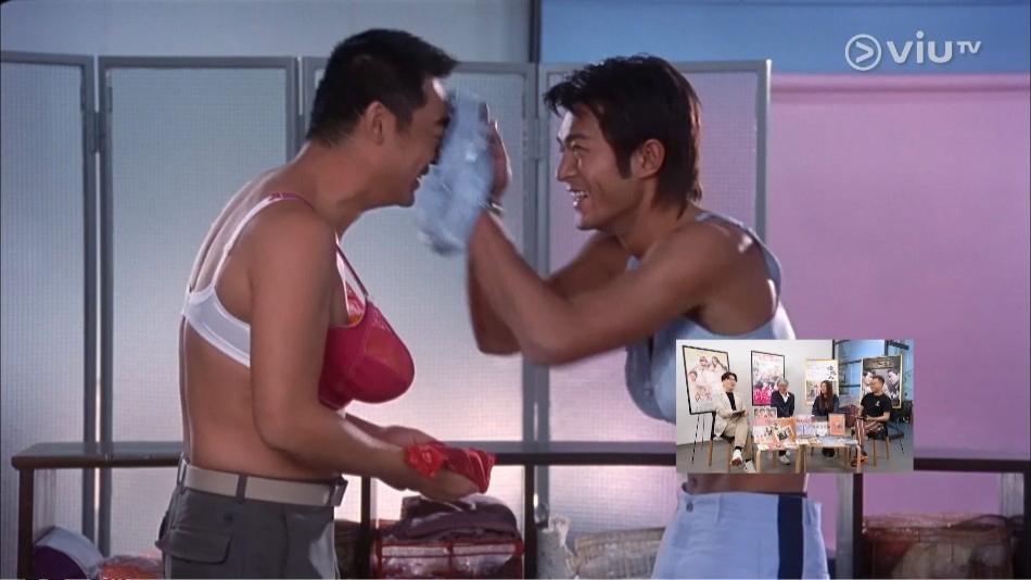 陳慶嘉坦言不懂如何寫戴Bra劇本,《絕世好Bra》的經典爆笑場口,全靠劉青雲和古天樂自由發揮。