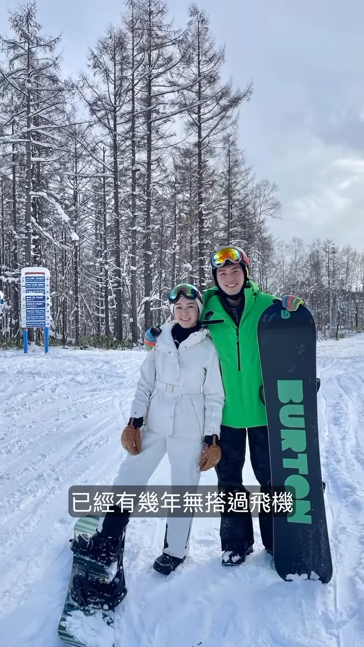 麥明詩大方公開與盛勁為私密照。