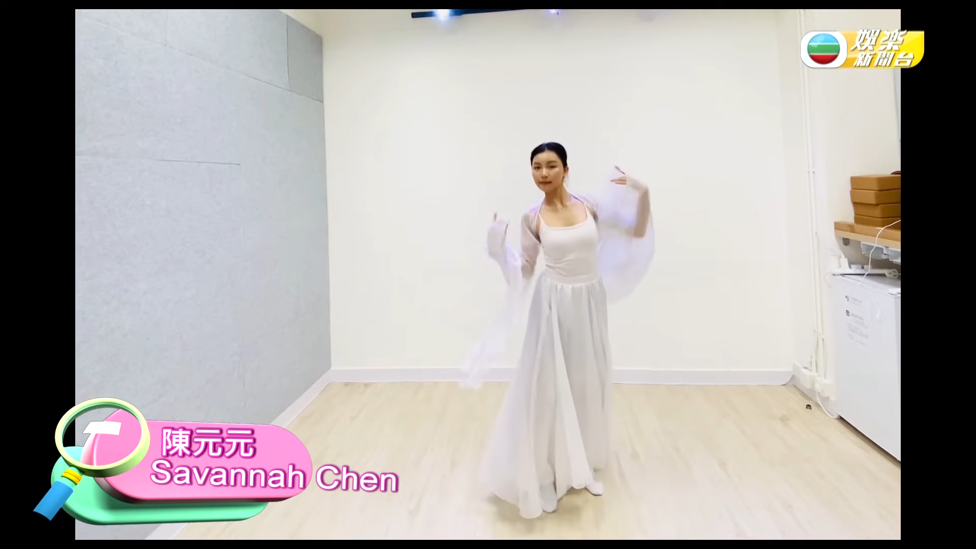 無綫在官方平台發布陳元元的影片。