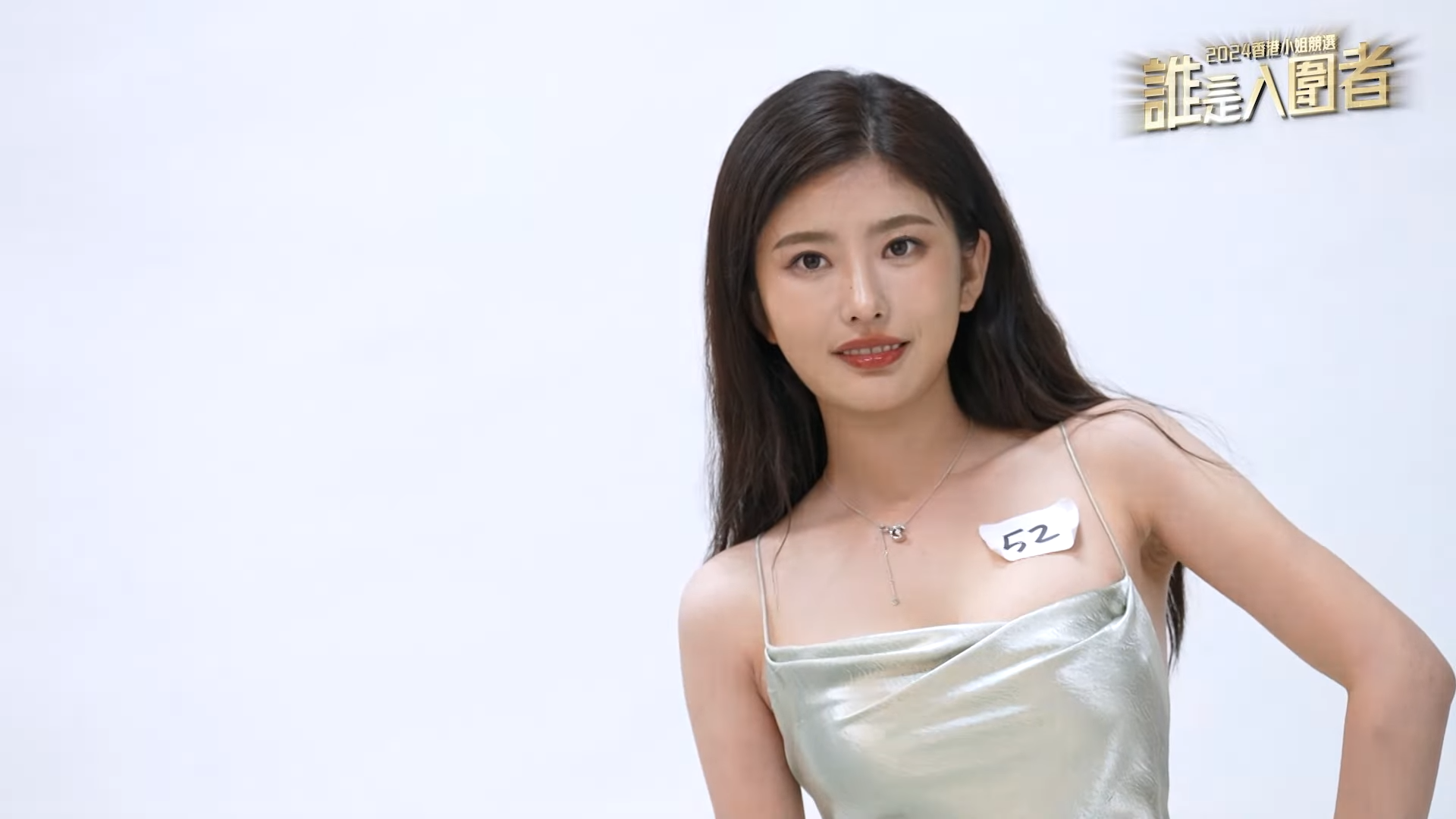 陳甜甜的影片沒有字幕,因此沒有人聽得明她說甚麼。