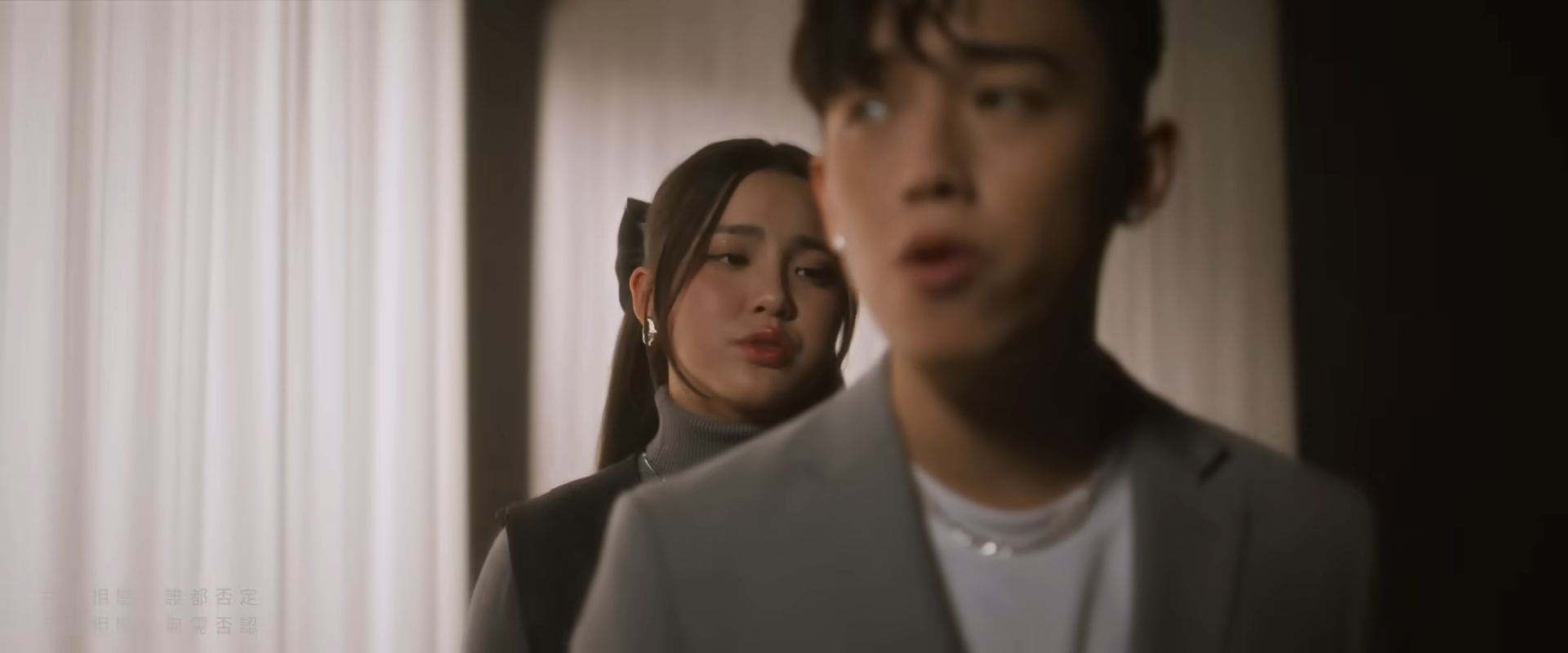 Chantel與MC合唱的《誰能避開戀愛這事情》正式推出。