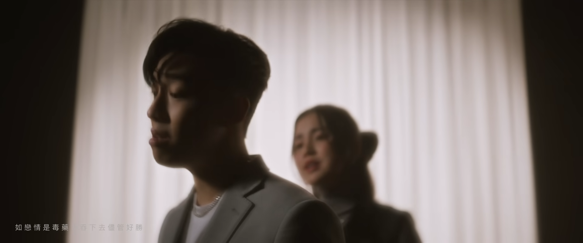 Chantel與MC合唱的《誰能避開戀愛這事情》正式推出。