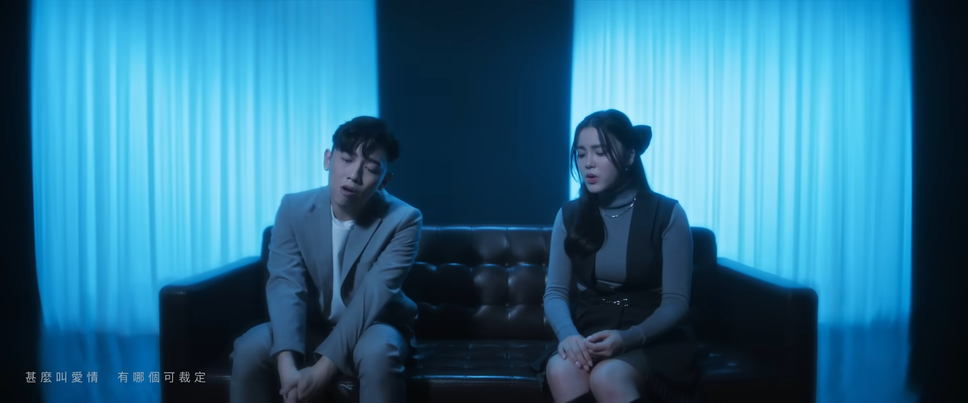 Chantel與MC合唱的《誰能避開戀愛這事情》正式推出。