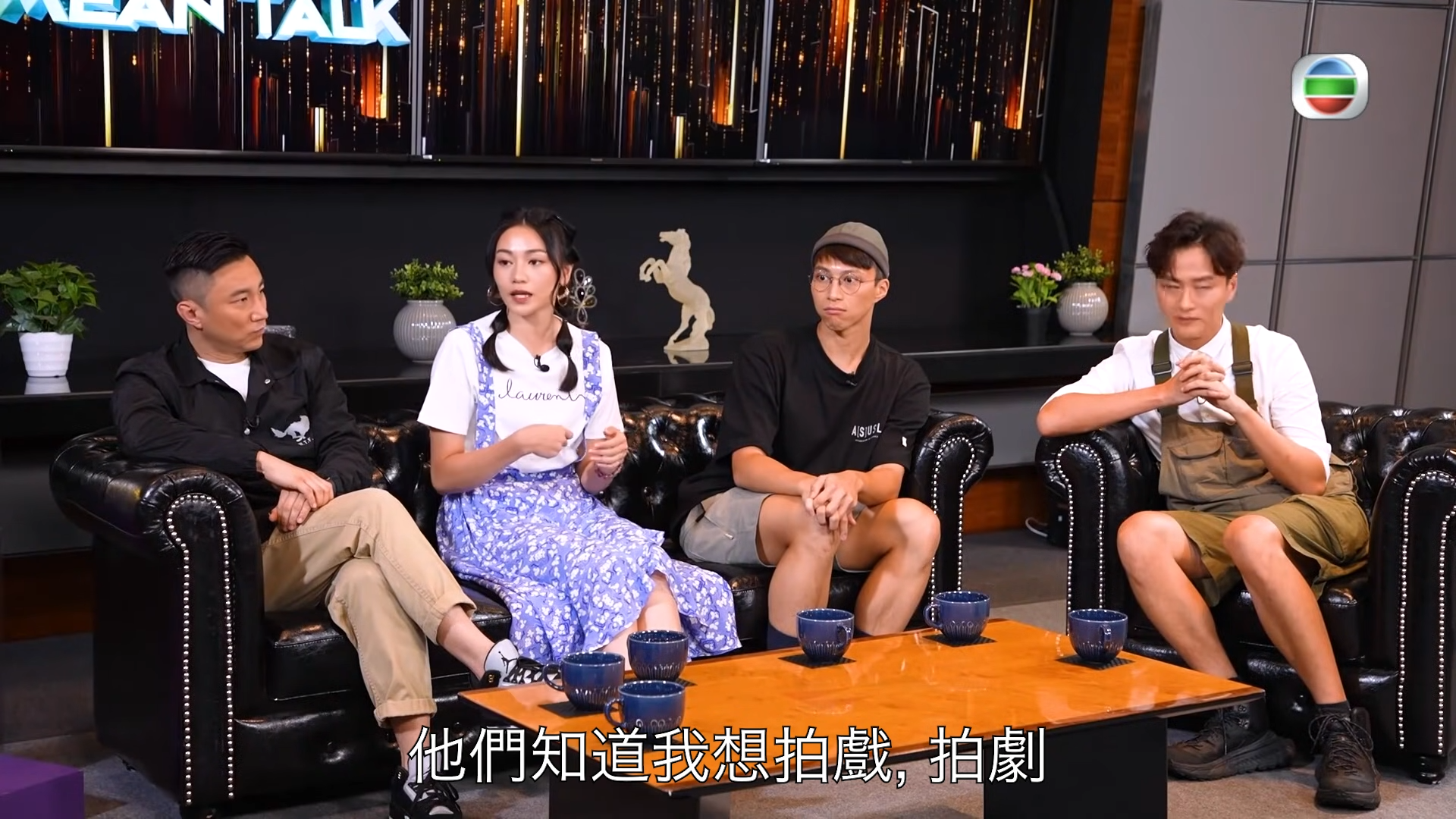 關嘉敏在節目提到當時簽TVB的原因。