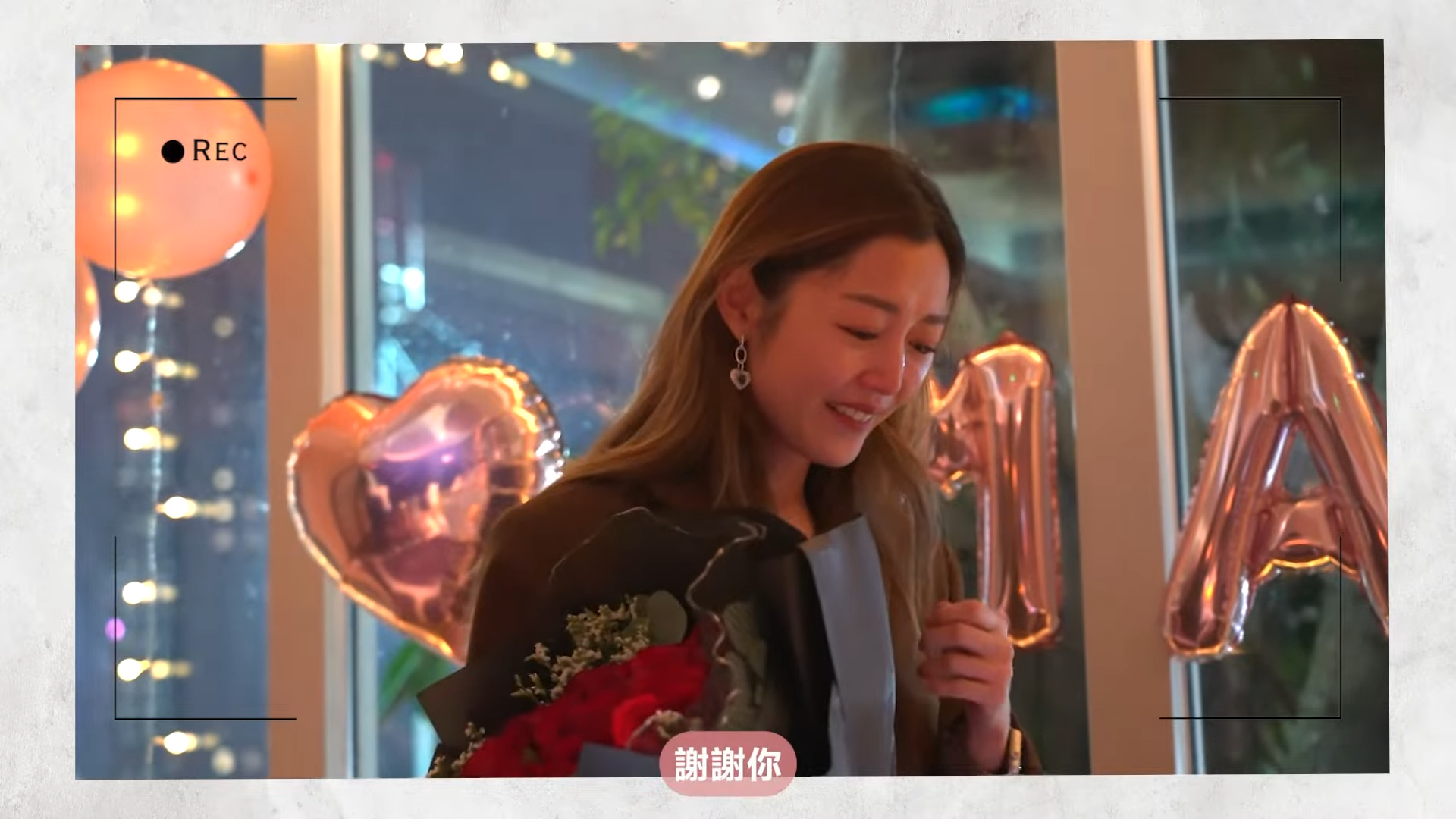 衛詩雅公開求婚片段。