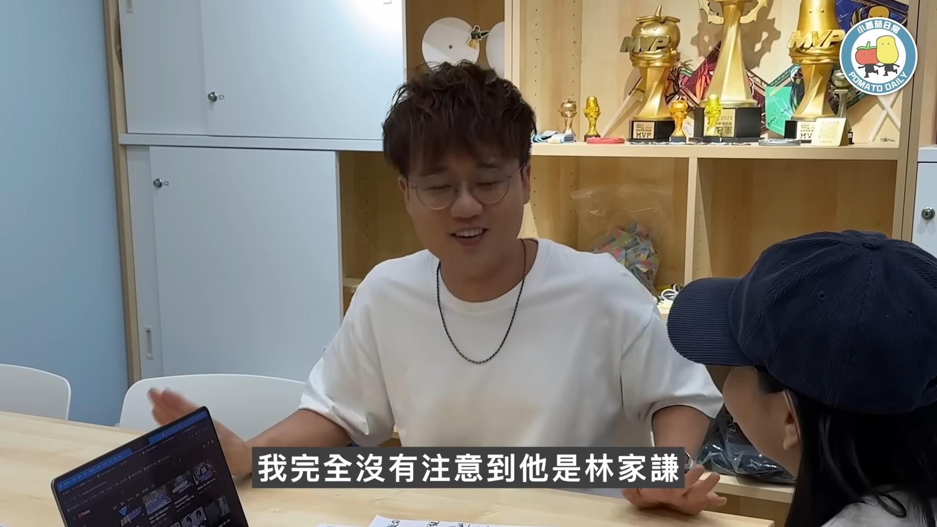 《小薯茄》找來當日誤會林家謙是外賣員的人談及當日情況。